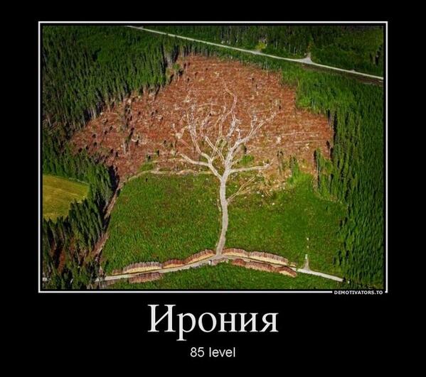 Inga0dJ0's tweet photo. http://t.co/EWpkudh3pE