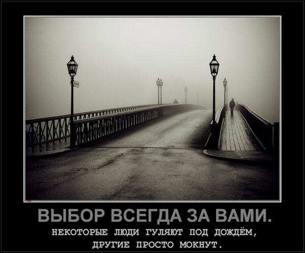 ArtemPsKvm's tweet photo. http://t.co/6JkHMHR2er