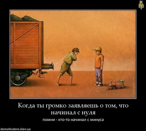 Egor31A's tweet photo. http://t.co/FbWWKwWpbe