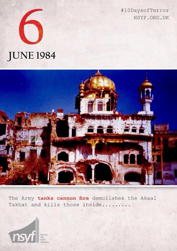 Day 6. #NeverForget84