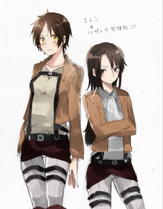 Rivai Sekusiさんのイラスト一覧 9ページ目