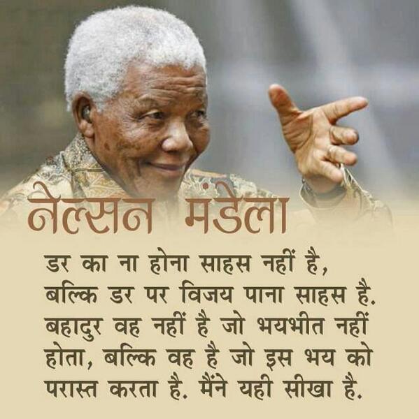 maxugar29 tweet picture