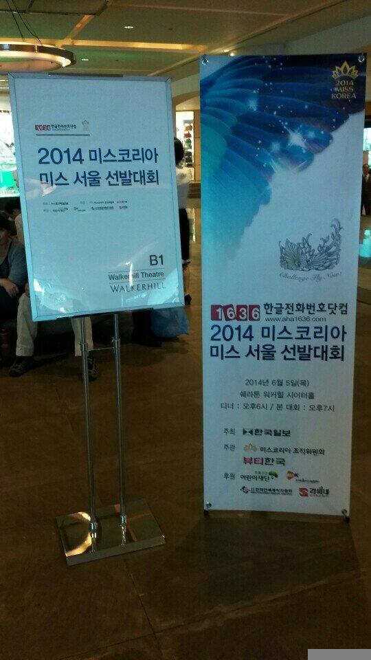 vision5003's tweet image. 기회를 보는 사람은 
주머니 속의 동전만 세지 않는다
큰 가치를 본다

m.callpia.co.kr/31213546
(1636 말로거는전화-좋은단어가 전화번호)
H.P :010-8819-5513 / 상담&amp;amp;문의