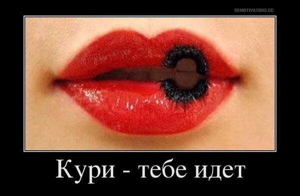ArtemPsKvm's tweet photo. http://t.co/Su1qXOPOpe