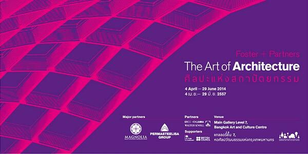 on at the BACC in bagkok: <a href="/FosterPartners/">Foster + Partners</a> the art of architecture #architecture <a href="/baccnews/">baccbangkok</a> designboom.com/architecture/f…