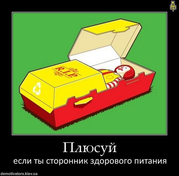 AnfisaDku's tweet photo. http://t.co/B2vYLmfxIV