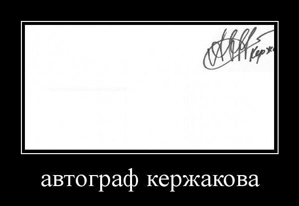 ViktorGd0T's tweet photo. http://t.co/Bj8u1ARxUE