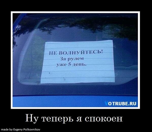 Evap0T's tweet photo. http://t.co/ajceGlElKa