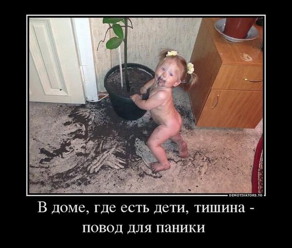 MariyaC1AI's tweet photo. http://t.co/3H0WpAE9Cd