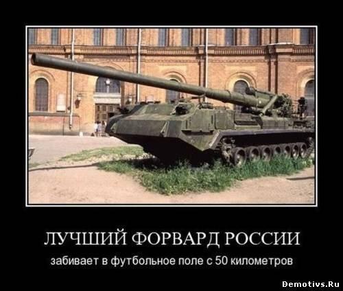 Olegw78e's tweet photo. http://t.co/Gqeg7Ddjwx
