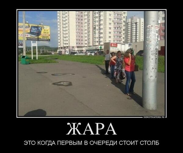 Aljbertrcd0's tweet photo. http://t.co/sGLQh8w40B