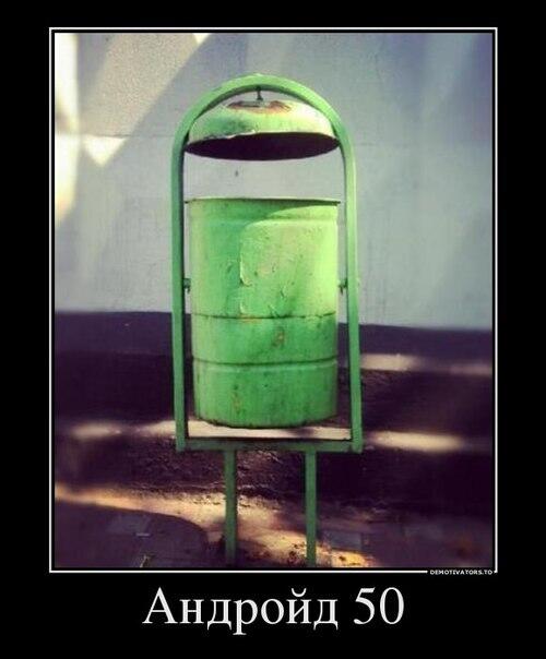 Stepan5du's tweet photo. http://t.co/S1LZ3Dyzxq