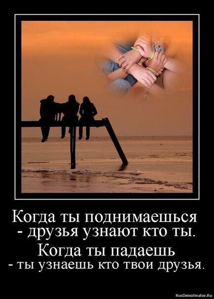 AnfisaDku's tweet photo. http://t.co/8zUfmqscQQ
