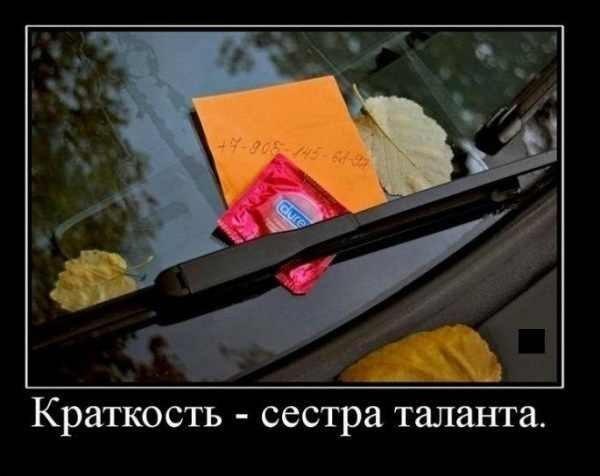 Vladimir4a3's tweet photo. http://t.co/vL314d8lCe