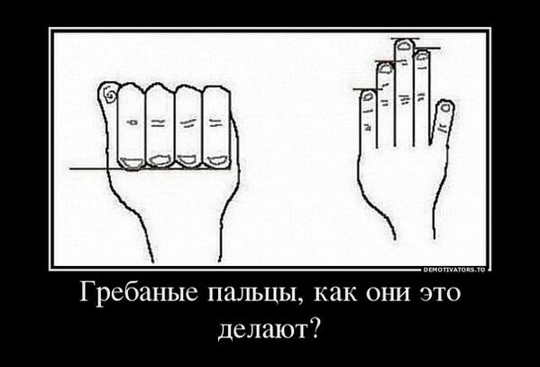RuslanX71b's tweet photo. http://t.co/kHTt6fx0d6