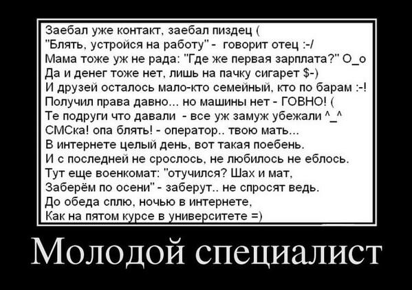 InessavU46's tweet photo. http://t.co/NFmU8vU4yo