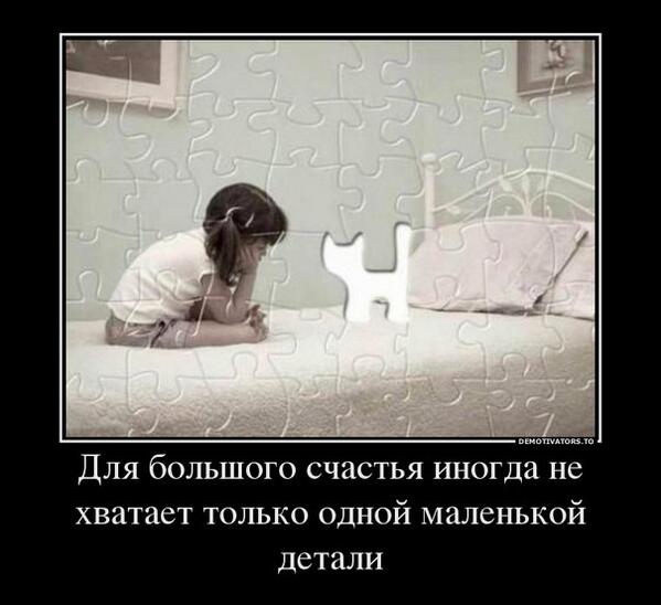 AleksandrFa0's tweet photo. http://t.co/GQ3eF1pNGE