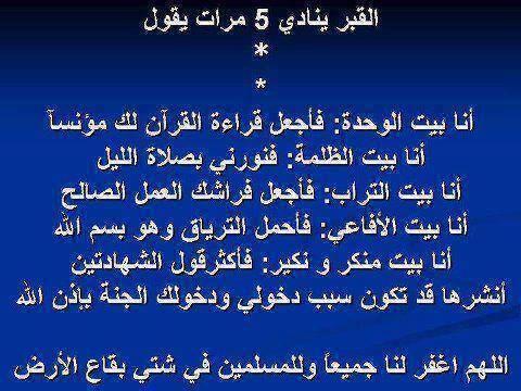 0107250188 tweet picture