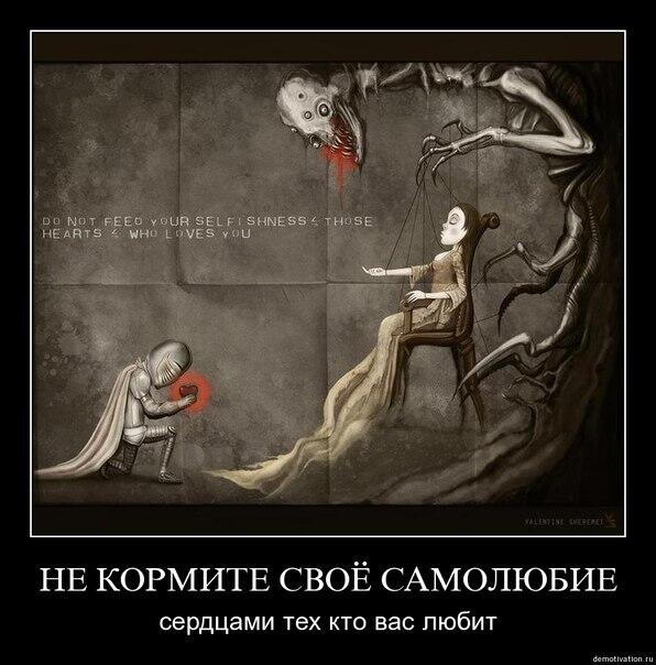 ElizavetaILA's tweet photo. http://t.co/PKQo9A0THe