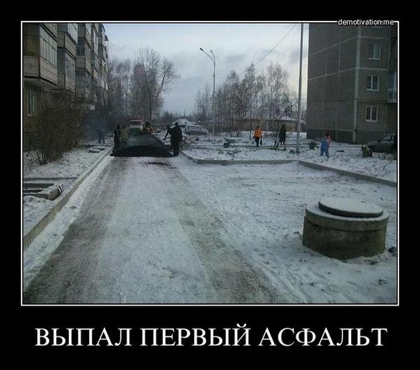ValeriyalsBMS's tweet photo. http://t.co/YOXTOWSXYr