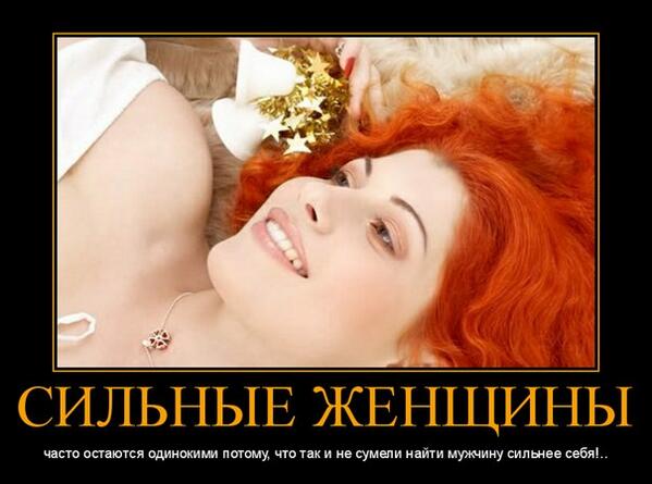 ArtemPsKvm's tweet photo. http://t.co/jrjUY069c1