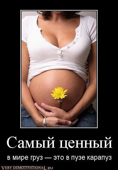 ArtemPsKvm's tweet photo. http://t.co/4ujYA1AqU1