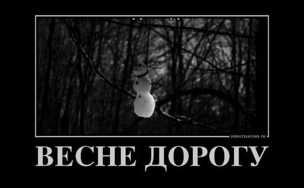 FilipplGSlQ's tweet photo. http://t.co/KMmO62Ad6G