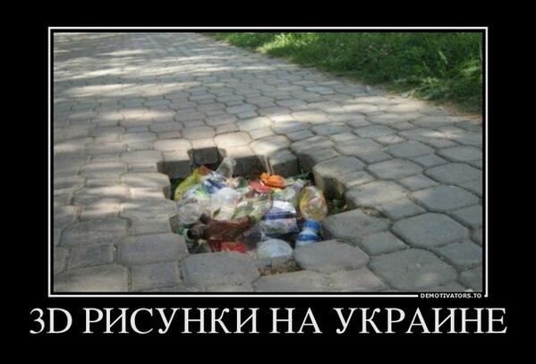 PyotrWoSi's tweet photo. http://t.co/T0NpX3OqlH
