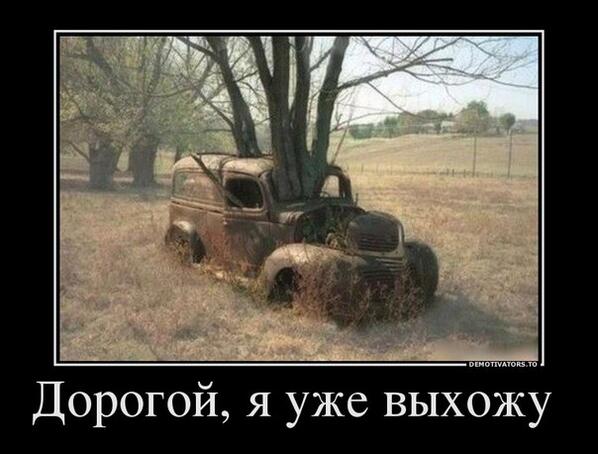 PyotrWoSi's tweet photo. http://t.co/zwcWvADgkY