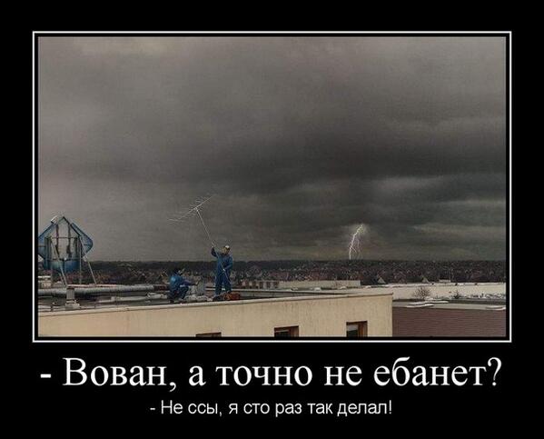 Anton7Cl's tweet photo. http://t.co/xbOnsqj03D