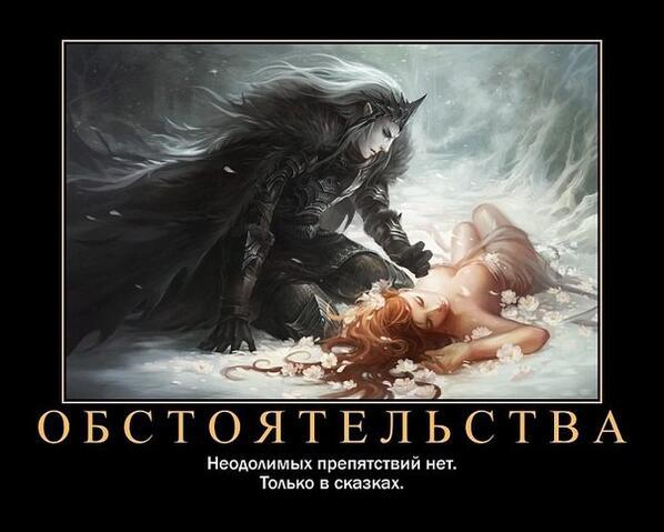 YaroslavP3aS4's tweet photo. http://t.co/4YObdlMREo