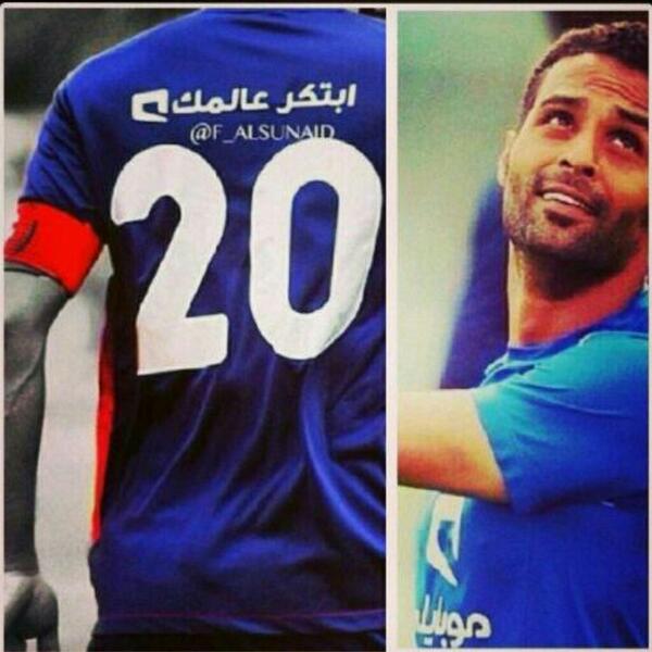 سيمووو الحربي (@sossoo212) on Twitter photo 