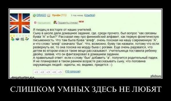 SergejG1b's tweet photo. http://t.co/8v5P8yMJyu