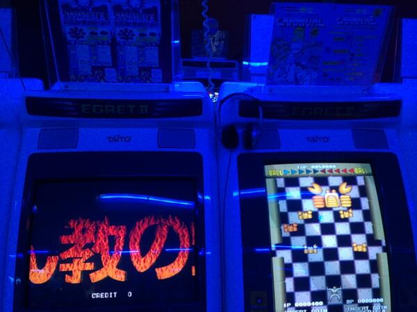 توییتر 秋 葉 原 Hey در توییتر ビデオ 秋葉原hey2階では ずんずん教 がまん延中 ずんずん教の野望 と ブロックカーニバル の布陣は無敵 担当 173bit セガ ビスコ ビスコと言ってもビス子ではない ブロック崩し Http T Co Rnlzctz73s