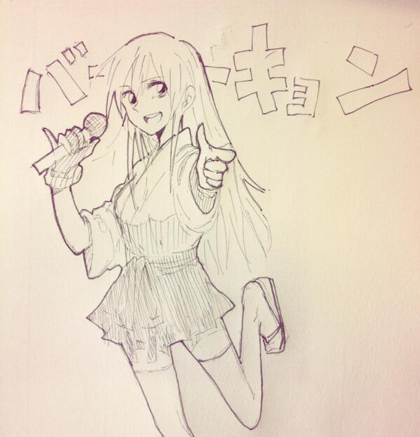 アイドルアカギさん‼︎ 