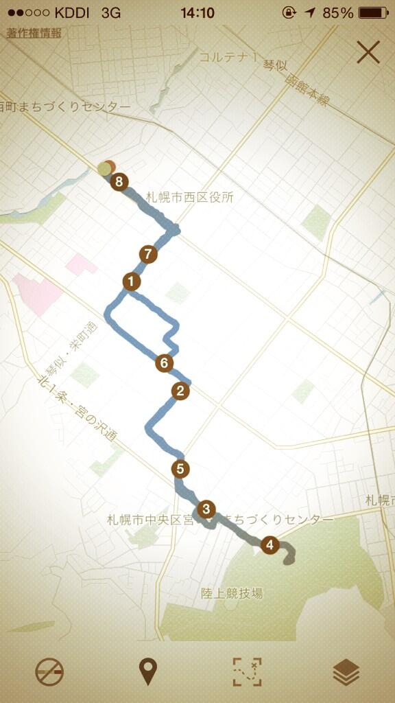 ponchan73's tweet photo. きのう http://t.co/JjaFU54EXg