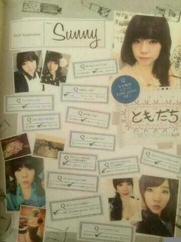 Girls Generation♥ tweet media