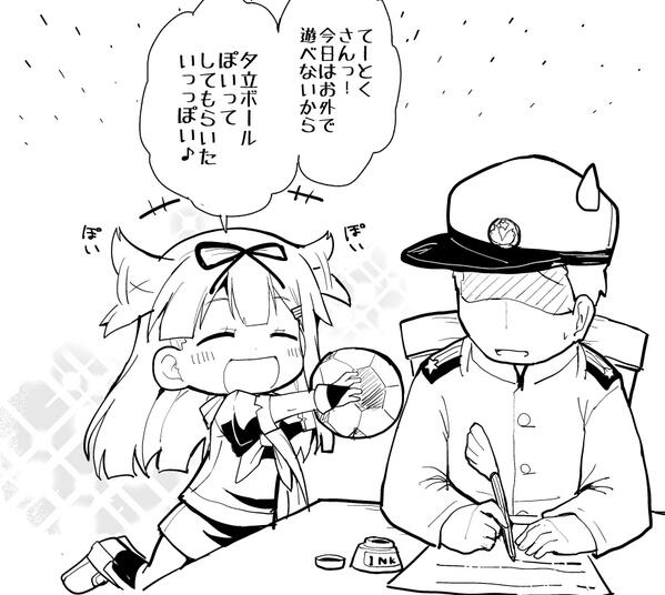 雨なのでお部屋の中でのボール遊びをねだるわんこ 