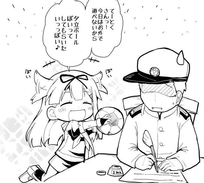 雨なのでお部屋の中でのボール遊びをねだるわんこ 
