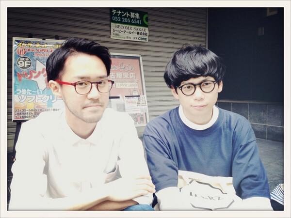 砂川一黄さんのツイート Caroline Rocks渡邊が遊びに来てくれたよ 久々に会ったけど元気そうで良かった 見た目はかなりイメチェンしてたけど笑 サンキュー Http T Co Flt74ohzu9 砂川一黄さんのツイート Caroline Rocks渡邊が遊びに来てくれたよ 久々に会ったけど元気そうで良かった 見た目はかなりイメチェンしてたけど笑 サンキュー Http T Co Flt74ohzu9