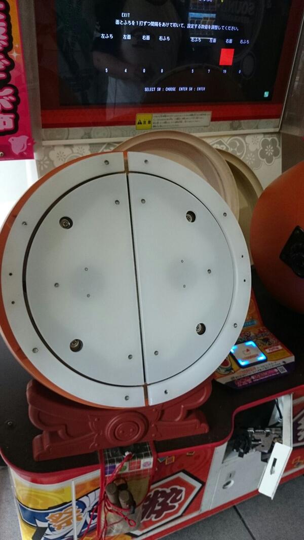 アーケード 太鼓の達人 面 基板
