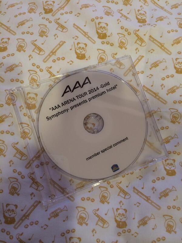 an_nana17's tweet photo. 宿泊者へのAAAメンバーからのメッセージDVD! http://t.co/0luVWFxL23