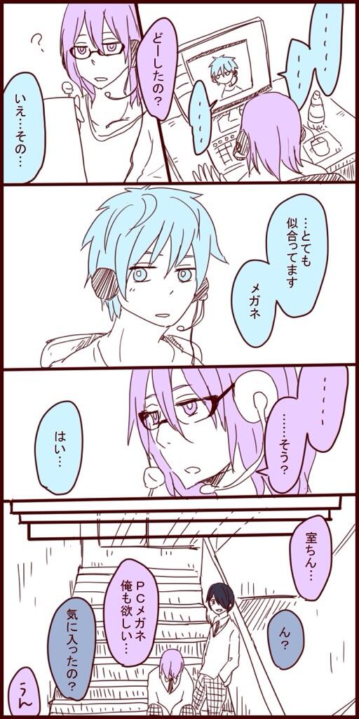 紫黒ちゃんその2 
