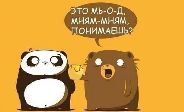 ARTEM_KLYUSHIN's tweet photo. Русско-китайские переговоры ))) RT http://t.co/StL5N6KR0b