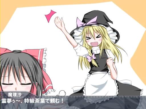 宇月 Pa Twitter Fat Devil Kakm れうさんちょっと Http T Co Vfnyvfz110