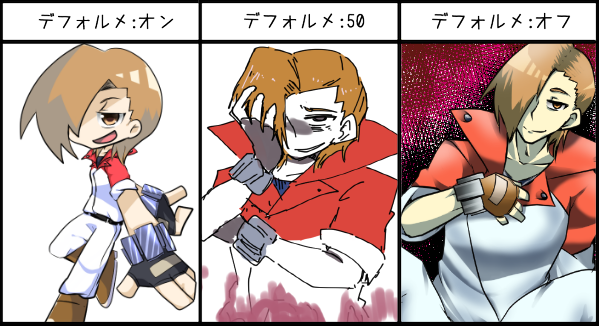 オートロのtwitterイラスト検索結果 古い順 オートロのtwitterイラスト検索結果 古い順