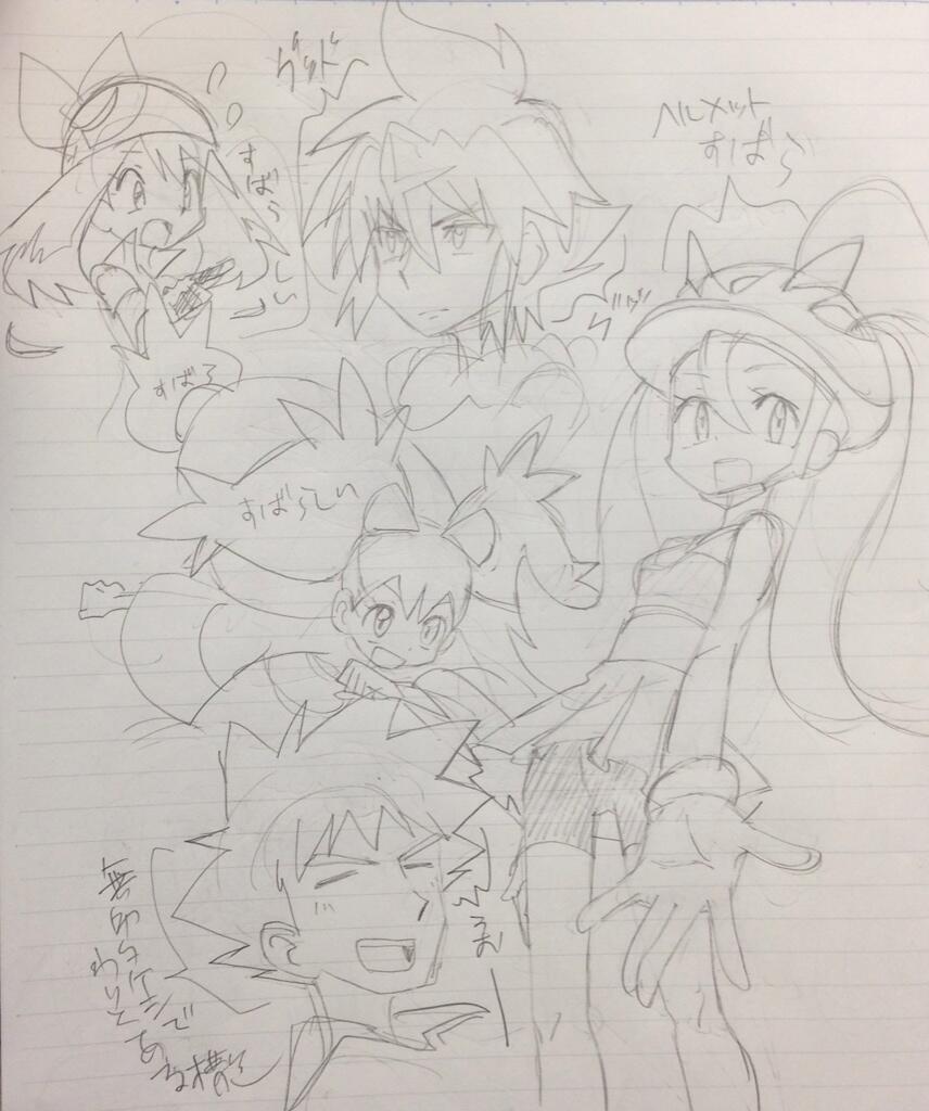 ばんそーこ Zｰ Dｰ Z 個人的に髪型とか頭部描くのすごい好きor楽しいor描きがいあるっていうキャラはサトシタケシハルカアイリスベル Xyで コルニアラン になりましたね Xyでコルニとアランの頭部髪型超好きだ Http T Co Ctrl2ffa3t