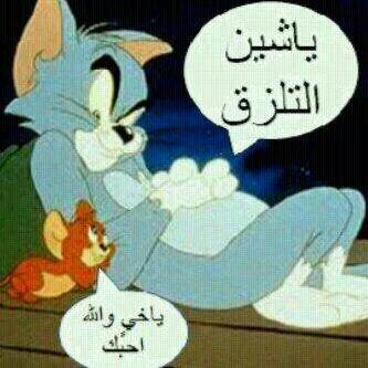 010ghf tweet picture