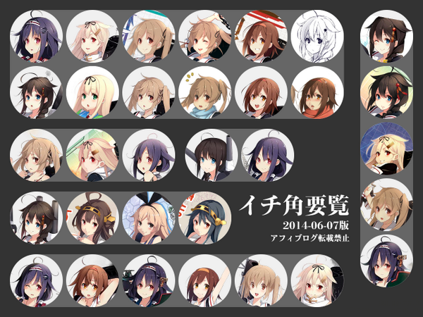 玖条イチソ Soi M Twitter 玖条イチソ Soi M Twitter