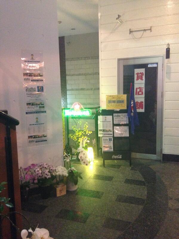 turupino's tweet photo. 少し早く着いたのでボカナイ会場推ししてきた！会場はジャングルなのでお暇な方はどーぞ！ http://t.co/9Z6nycxkGF